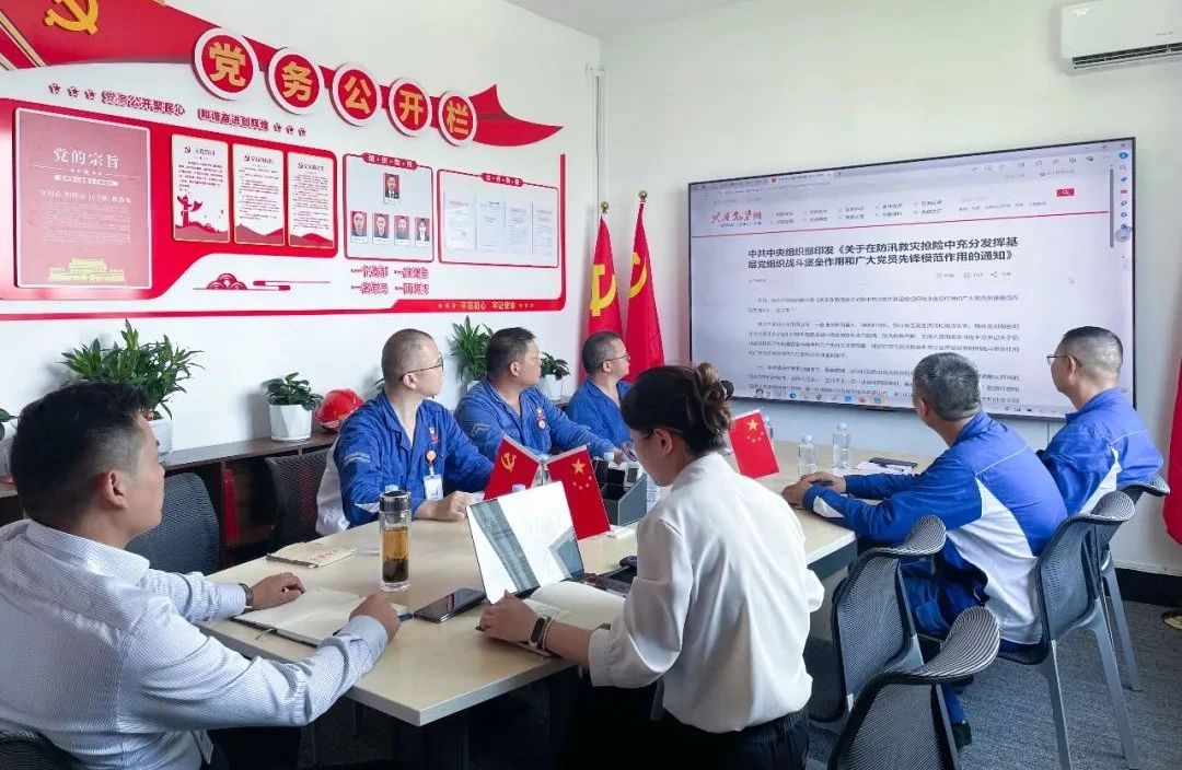 亚洲必赢国际·437ccm(中国区)官方网站